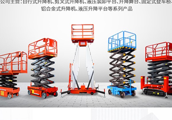 清水​出口成为核心增长引擎